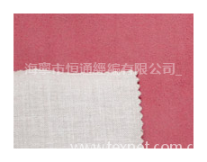 起絨布 點擊查看大圖