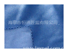 起絨布 點擊查看大圖