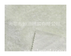 起絨布 點擊查看大圖