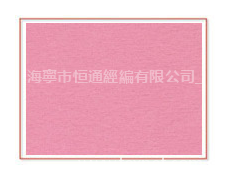 起絨布 點擊查看大圖