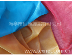 特立可得 點擊查看大圖