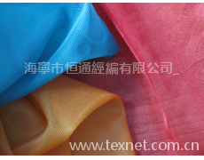 20D里布 點擊查看大圖