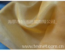 40D特立可得 點擊查看大圖