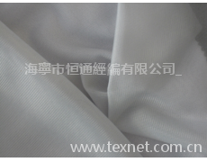 40G復合里布 點擊查看大圖