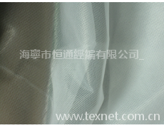 20G特立可得 點擊查看大圖