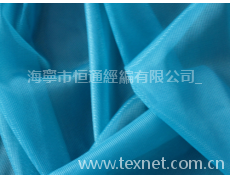 20D特立可得 點擊查看大圖
