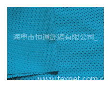 網眼布 點擊查看大圖