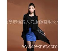 女裝 點擊查看大圖