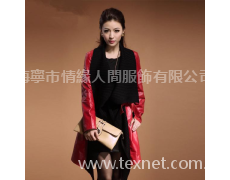 女裝 點(diǎn)擊查看大圖