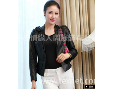 女裝 點(diǎn)擊查看大圖