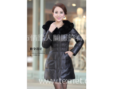 棉服 點擊查看大圖