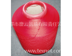 氨綸包覆紗 點擊查看大圖