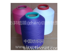 氨綸包覆紗 點(diǎn)擊查看大圖