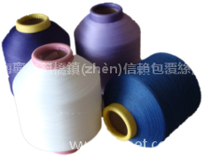 包覆紗 點(diǎn)擊查看大圖