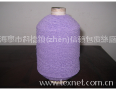橡筋線 點擊查看大圖