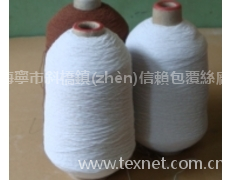 橡筋線 點(diǎn)擊查看大圖
