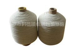 勞保手套專用橡筋線 點擊查看大圖