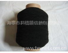 橡筋線 點擊查看大圖
