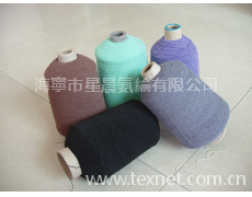 萊卡橡筋線 點擊查看大圖