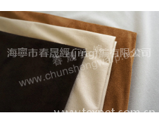麂皮絨 點擊查看大圖