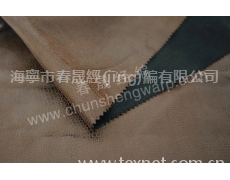 麂皮絨 點(diǎn)擊查看大圖