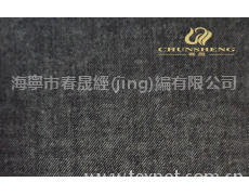 短毛絨 點(diǎn)擊查看大圖