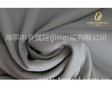 汽車裝飾布 點(diǎn)擊查看大圖
