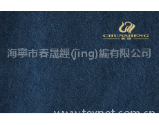 花點(diǎn)絨  點(diǎn)擊查看大圖