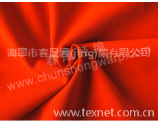 熒光布 點(diǎn)擊查看大圖