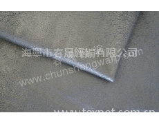 麂皮絨 點擊查看大圖