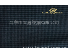 短毛絨 點擊查看大圖