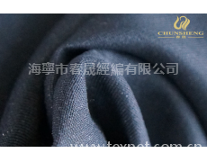 襯布 點擊查看大圖