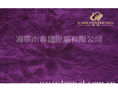 短毛絨 點擊查看大圖