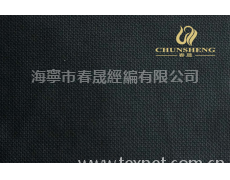 短毛絨 點擊查看大圖