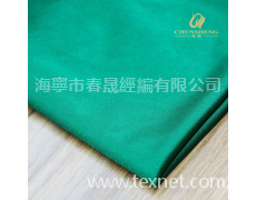 金光絨 點擊查看大圖