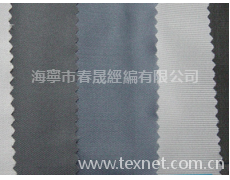 經編襯布 點擊查看大圖