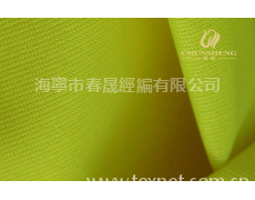 彈絲熒光布 點擊查看大圖