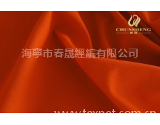 彈絲熒光布 點擊查看大圖