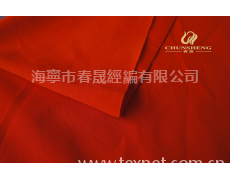 熒光布 點擊查看大圖