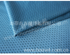 11空1 有光網布 點擊查看大圖
