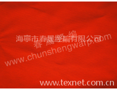 熒光布 點擊查看大圖