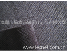 短毛絨爛花 點(diǎn)擊查看大圖