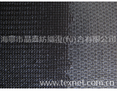 經(jīng)編面料 點(diǎn)擊查看大圖