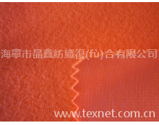 復(fù)合面料 點(diǎn)擊查看大圖