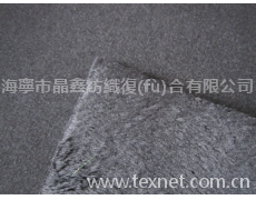 復(fù)合面料 點(diǎn)擊查看大圖