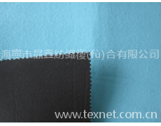 復(fù)合面料 點擊查看大圖