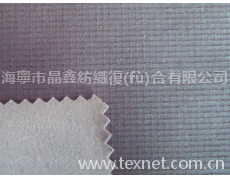 功能性醫(yī)療防護(hù)面料 點(diǎn)擊查看大圖