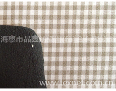 功能性保溫抗菌面料 點(diǎn)擊查看大圖