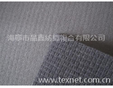 復合面料 點擊查看大圖