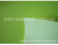 復合面料 點擊查看大圖